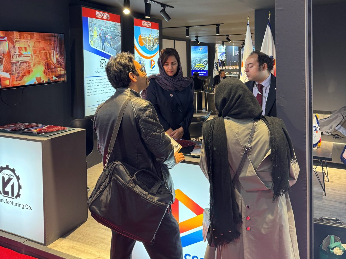 نمایشگاه ایران متافو 1403