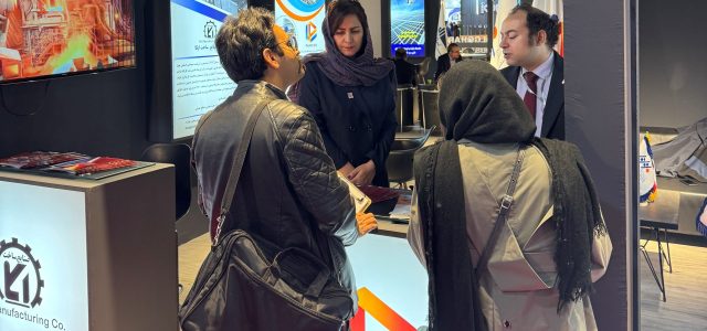نمایشگاه ایران متافو 1403